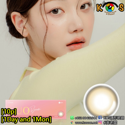 [1Day and 1Month]Lensme Nuo Brown 누오 브라운